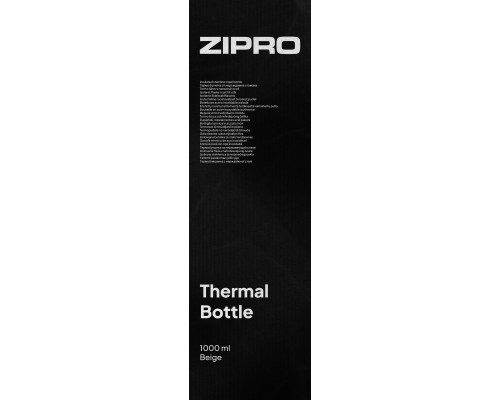 ZIPRO Thermo-mug 1000 ml Stainless Steel Beige