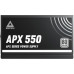 komputerowy Montech APX550 550W