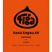 Figa Coffee - kawa ziarnista Kenia Kegwa AB Washed Espresso 250 g