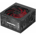 Mars Gaming MPIII750 Power Supply  ATX 750W