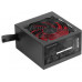 Mars Gaming MPIII750 Power Supply  ATX 750W