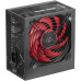 Mars Gaming MPIII750 Power Supply  ATX 750W
