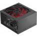 Mars Gaming MPIII750 Power Supply  ATX 750W