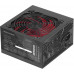 Mars Gaming MPIII650 Power Supply  ATX 650W