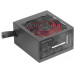 Mars Gaming MPIII650 Power Supply  ATX 650W