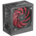 Mars Gaming MPIII650 Power Supply  ATX 650W
