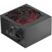 Mars Gaming MPIII650 Power Supply  ATX 650W