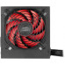 Mars Gaming MPIII650 Power Supply  ATX 650W