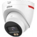 Dahua IPC-HDW2249T-S-LED-0280B-PRO
