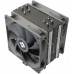 Thermalright Assassin Spirit 120 V2 PLUS CPU Cooler