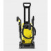 High pressure washer Karcher 1.676-353.0