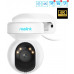 Reolink E1 HSIC21010_20240710104427