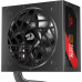 Redragon Guard GC-GU03P 750W ATX 3.1