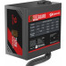 Redragon Guard GC-GU03P 750W ATX 3.1