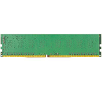 Kingston Technology ValueRAM moduł pamięci 32 GB 1 x 32 GB DDR4