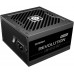 Enermax Power Supply 1200W Revolution3 80+ Gold Black ATX3.1