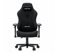 Gaming Phantom 3 PRO L Anda Seat material ciemnogrey