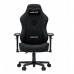 Gaming Phantom 3 PRO L Anda Seat material ciemnogrey