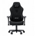 Gaming Phantom 3 PRO L Anda Seat material ciemnogrey