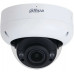 Dahua Technology NET CAMERA 8MP IR DOME/IPC-HDBW3841R-ZAS27135S2 DAHUA
