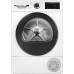 Bosch Dziovykle Bosch WQG2420PSN