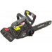 HOOZAR PIŁA ŁAŃCUCHOWA 10"/25cm 18V 1x5.0Ah CH10BL-T1