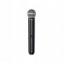 Shure BLX288E/SM58 bezprzewodowy, podwójny system wokalny z dwoma mikrofonami SM58