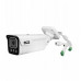 BCS BCS-P-TIP28FSR4L4-Ai2(2) BCS POINT tubowa 8Mpx