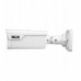 BCS BCS-P-TIP28FSR4L4-Ai2(2) BCS POINT tubowa 8Mpx