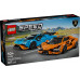 LEGO® Speed Champions 77238 Lamborghini Huracán STO
