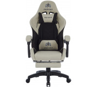 Infini ThrustX beige z tkaniny, podnóżek