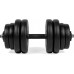 VIRTUFIT REGULOWANY SET PRO - SET SZTANGA I TALERZE - ŻELIWO - 1 X 15 KG