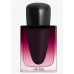 SHISEIDO Ginza Datura EDP spray 30ml