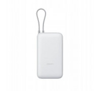 with cable Xiaomi Power Bank 20000mAh Light Gray