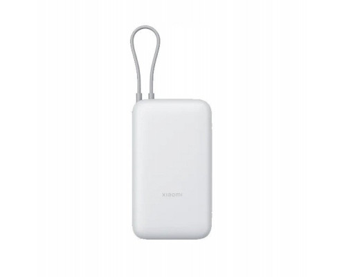 with cable Xiaomi Power Bank 20000mAh Light Gray