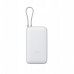 with cable Xiaomi Power Bank 20000mAh Light Gray