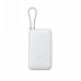 with cable Xiaomi Power Bank 20000mAh Light Gray