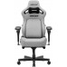 Gaming material Anda Seat Kaiser 4 V2 Size XL Gray Fabric