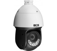 BCS-L-SIP2425SR10L5-Ai2 szybkoobrotowa BCS 4Mpx