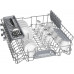 Bosch SMV4HTX11E