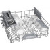 Bosch SMV4HTX11E