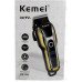 GOLENIA STRZYŻENIA    BRODY BARBER KEMEI USB 10w1
