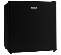 RCU48NE lodówka kostkowa