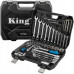 KingTul  77el. 1/4", 1/2" (4-32mm)