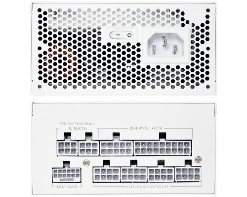 Lian Li SP850 V2 Gold modular, ATX, 850 Watt, biały