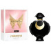 Paco Rabanne Olympea Absolu EDP 30ml