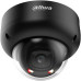 Dahua Technology NET CAMERA 5MP IR DOME IPC-HDBW5559RASEIL0280BB IPC-HDBW5559R-ASE-IL0280B-B (6937552409750)