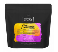 Story Coffee Roasters Ethiopia Guji Natural Espresso 250g