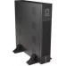 UPS Armac BATTERY PACK RACK 19" DLA UPS serii rack online 6 akumulatorów 12V/9AH