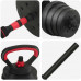 vidaXL Zestaw hantli 4 w 1 Black i red 121 x 19,5 x 19,5 cm